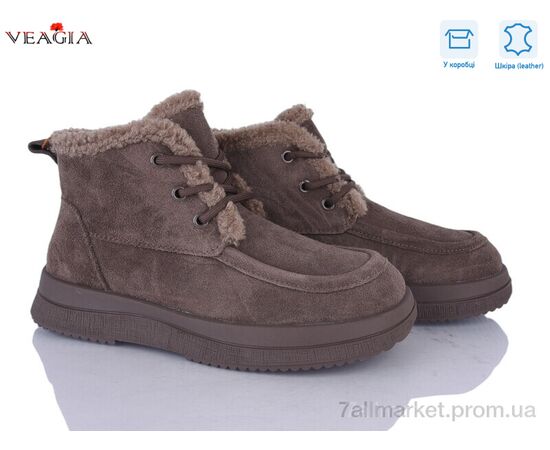 Черевики жіночі стильні Зима FW55-15 (6 пар р.36-41) "Veagia-ADA" недорого оптом від прямого постачальника Черевики жіночі стильні Зима FW55-15 (6 пар р.36-41) "Veagia-ADA" недорого оптом від прямого постачальника