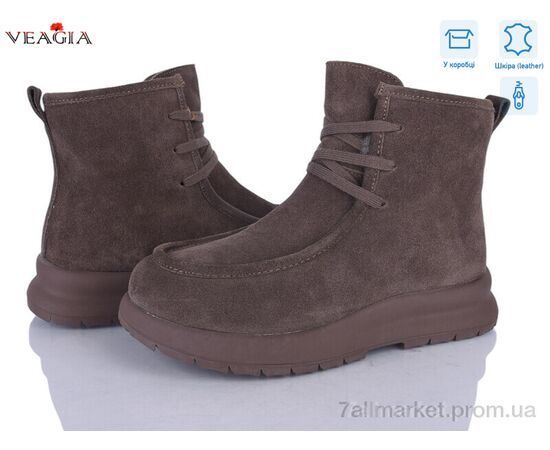 Ботинки женские стильные зима FW38-15 (6 пар р.36-41) "Veagia-ADA" недорого оптом от прямого поставщика Фотография Ботинки женские стильные зима FW38-15 (6 пар р.36-41) "Veagia-ADA" недорого оптом от прямого поставщика