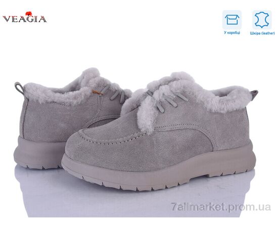 Туфлі жіночі стильні Зима FW39-1 (6 пар р.36-41) "Veagia-ADA" недорого оптом від прямого постачальника Туфлі жіночі стильні Зима FW39-1 (6 пар р.36-41) "Veagia-ADA" недорого оптом від прямого постачальника