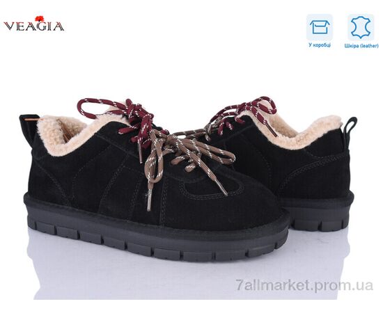 Кросівки жіночі модні Зима FW33 (6 пар р.36-41) "Veagia-ADA" недорого оптом від прямого постачальника Кросівки жіночі модні Зима FW33 (6 пар р.36-41) "Veagia-ADA" недорого оптом від прямого постачальника