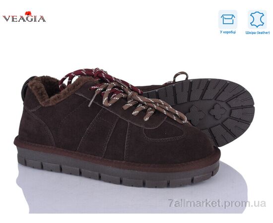 Кросівки жіночі модні Зима FW33-12 (6 пар р.36-41) "Veagia-ADA" недорого оптом від прямого постачальника Кросівки жіночі модні Зима FW33-12 (6 пар р.36-41) "Veagia-ADA" недорого оптом від прямого постачальника