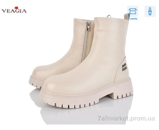 Ботинки женские стильные зима 8093-2 (8 пар р.36-41) "Veagia-ADA" недорого оптом от прямого поставщика Фотография Ботинки женские стильные зима 8093-2 (8 пар р.36-41) "Veagia-ADA" недорого оптом от прямого поставщика