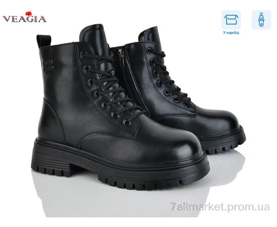 Ботинки женские стильные зима 8096-1 (8 пар р.36-41) "Veagia-ADA" недорого оптом от прямого поставщика Фотография Ботинки женские стильные зима 8096-1 (8 пар р.36-41) "Veagia-ADA" недорого оптом от прямого поставщика