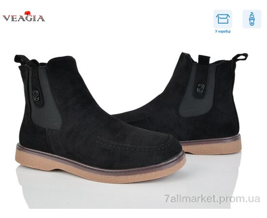 Ботинки женские стильные зима D66-2 (8 пар р.36-41) "Veagia-ADA" недорого оптом от прямого поставщика Фотография Ботинки женские стильные зима D66-2 (8 пар р.36-41) "Veagia-ADA" недорого оптом от прямого поставщика