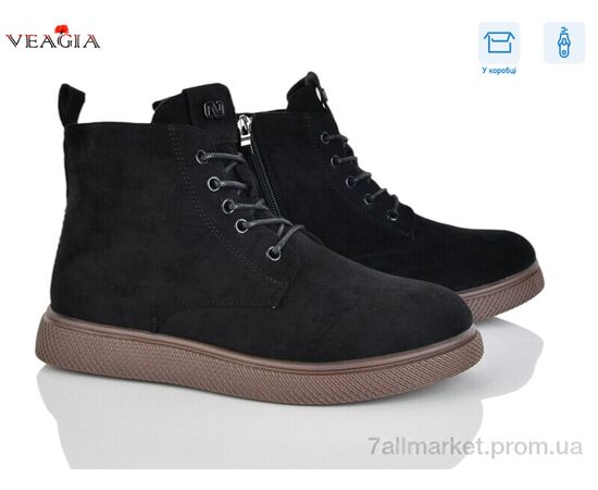 Ботинки женские стильные зима MU097-2 (8 пар р.36-41) "Veagia-ADA" недорого оптом от прямого поставщика Фотография Ботинки женские стильные зима MU097-2 (8 пар р.36-41) "Veagia-ADA" недорого оптом от прямого поставщика