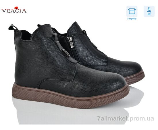 Черевики жіночі стильні Зима MU201-1 (8 пар р.36-41) "Veagia-ADA" недорого оптом від прямого постачальника Черевики жіночі стильні Зима MU201-1 (8 пар р.36-41) "Veagia-ADA" недорого оптом від прямого постачальника