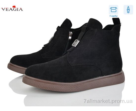 Черевики жіночі стильні Зима MU201-2 (8 пар р.36-41) "Veagia-ADA" недорого оптом від прямого постачальника Черевики жіночі стильні Зима MU201-2 (8 пар р.36-41) "Veagia-ADA" недорого оптом від прямого постачальника