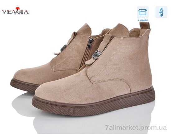 Черевики жіночі стильні Зима MU201-3 (8 пар р.36-41) "Veagia-ADA" недорого оптом від прямого постачальника Черевики жіночі стильні Зима MU201-3 (8 пар р.36-41) "Veagia-ADA" недорого оптом від прямого постачальника