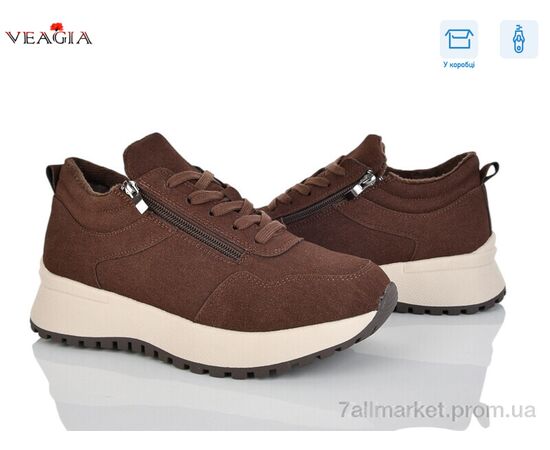 Кросівки жіночі модні Зима E005-3 (8 пар р.36-41) "Veagia-ADA" недорого оптом від прямого постачальника Кросівки жіночі модні Зима E005-3 (8 пар р.36-41) "Veagia-ADA" недорого оптом від прямого постачальника