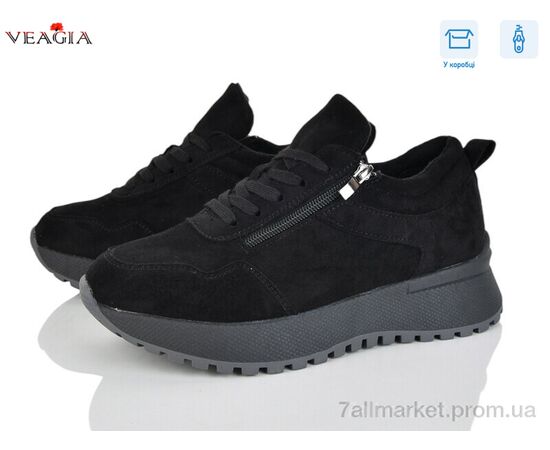 Кросівки жіночі модні Зима E005-2 (8 пар р.36-41) "Veagia-ADA" недорого оптом від прямого постачальника Кросівки жіночі модні Зима E005-2 (8 пар р.36-41) "Veagia-ADA" недорого оптом від прямого постачальника