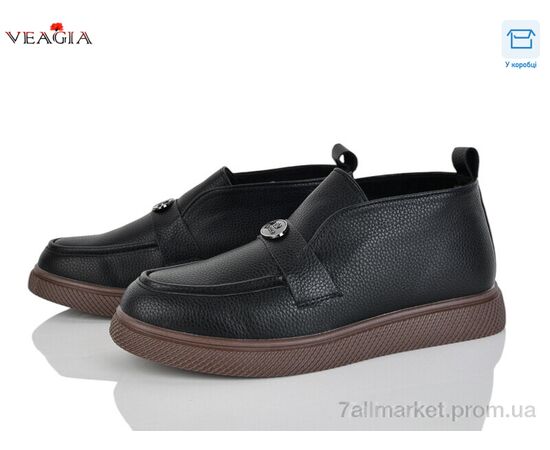Туфлі жіночі стильні Зима MU203-1 (8 пар р.36-41) "Veagia-ADA" недорого оптом від прямого постачальника Туфлі жіночі стильні Зима MU203-1 (8 пар р.36-41) "Veagia-ADA" недорого оптом від прямого постачальника