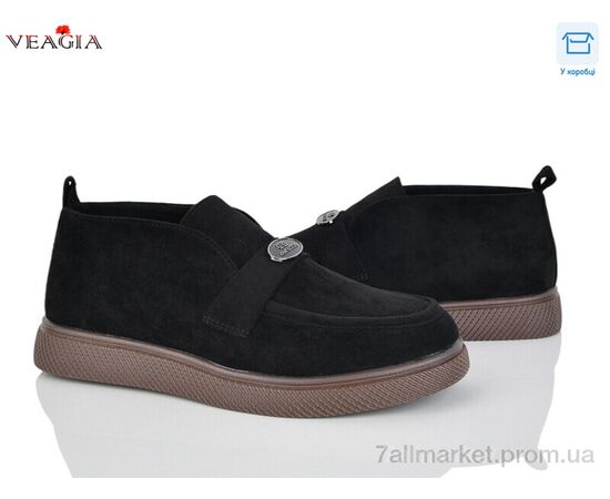 Туфлі жіночі стильні Зима MU203-2 (8 пар р.36-41) "Veagia-ADA" недорого оптом від прямого постачальника Туфлі жіночі стильні Зима MU203-2 (8 пар р.36-41) "Veagia-ADA" недорого оптом від прямого постачальника