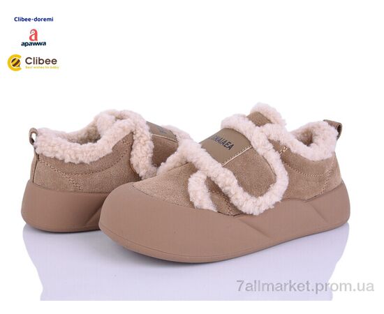 Кроссовки детские модные зима H3313 beige (7 пар р.31-37) "Clibee-Doremi" недорого оптом от прямого поставщика Фотография Кроссовки детские модные зима H3313 beige (7 пар р.31-37) "Clibee-Doremi" недорого оптом от прямого поставщика