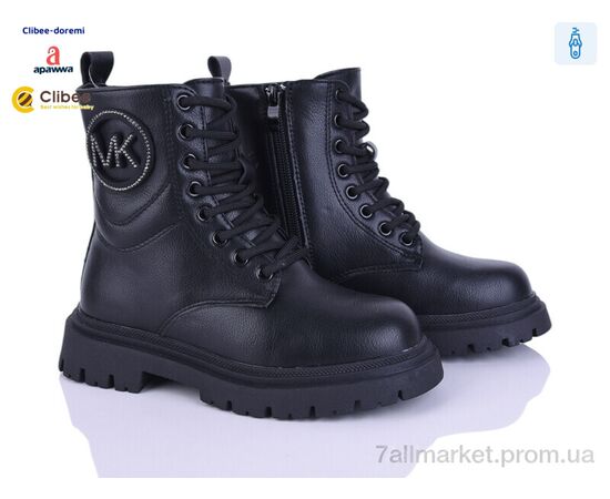 Ботинки детские удобные зима 927C-2 black (8 пар р.31-36) "Clibee-Doremi" недорого оптом от прямого поставщика Фотография Ботинки детские удобные зима 927C-2 black (8 пар р.31-36) "Clibee-Doremi" недорого оптом от прямого поставщика