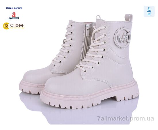 Ботинки детские удобные зима 927C-2 beige (8 пар р.31-36) "Clibee-Doremi" недорого оптом от прямого поставщика Фотография Ботинки детские удобные зима 927C-2 beige (8 пар р.31-36) "Clibee-Doremi" недорого оптом от прямого поставщика
