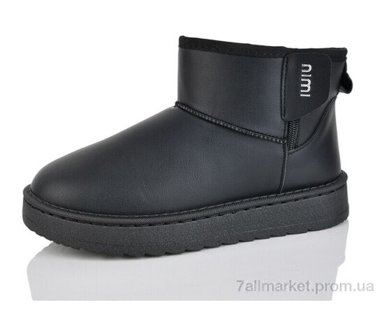 Уггі чоловічі утеплені Зима B5-1 (8 пар р.40-45) "Luck Line" недорого оптом від прямого постачальника Уггі чоловічі утеплені Зима B5-1 (8 пар р.40-45) "Luck Line" недорого оптом від прямого постачальника