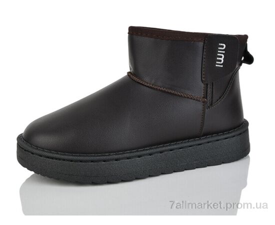 Уггі чоловічі утеплені Зима B5-2 (8 пар р.40-45) "Luck Line" недорого оптом від прямого постачальника Уггі чоловічі утеплені Зима B5-2 (8 пар р.40-45) "Luck Line" недорого оптом від прямого постачальника