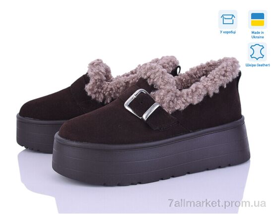 Туфли женские стильные зима EVA31 кор.з. (6 пар р.36-41) "Stella" недорого оптом от прямого поставщика Фотография Туфли женские стильные зима EVA31 кор.з. (6 пар р.36-41) "Stella" недорого оптом от прямого поставщика