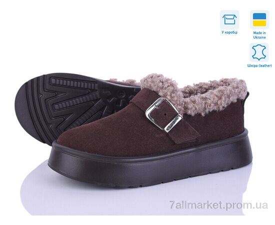 Туфли женские стильные зима EVA32 кор.з. (6 пар р.36-41) "Stella" недорого оптом от прямого поставщика Фотография Туфли женские стильные зима EVA32 кор.з. (6 пар р.36-41) "Stella" недорого оптом от прямого поставщика