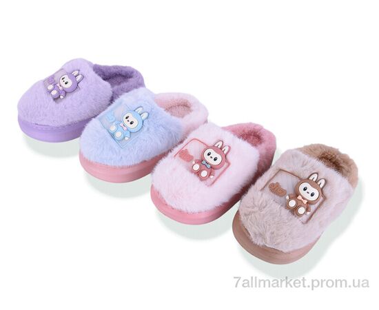 Тапки детские домашние зима S3140 mix (12 пар р.28-33) "Family" недорого оптом от прямого поставщика Фотография Тапки детские домашние зима S3140 mix (12 пар р.28-33) "Family" недорого оптом от прямого поставщика