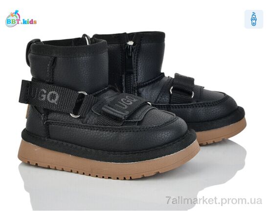 Уггі дитячі утеплені Зима T707-1-1 (8 пар р.22-27) "BBT" недорого оптом від прямого постачальника Уггі дитячі утеплені Зима T707-1-1 (8 пар р.22-27) "BBT" недорого оптом від прямого постачальника