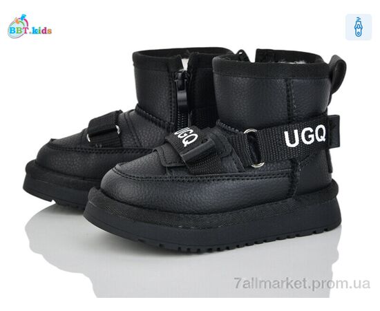 Уггі дитячі утеплені Зима T707-1-2 (8 пар р.22-27) "BBT" недорого оптом від прямого постачальника Уггі дитячі утеплені Зима T707-1-2 (8 пар р.22-27) "BBT" недорого оптом від прямого постачальника