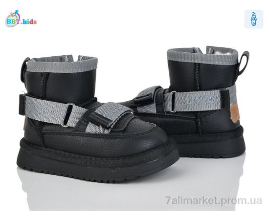 Уггі дитячі утеплені Зима T707-1-3 (8 пар р.22-27) "BBT" недорого оптом від прямого постачальника Уггі дитячі утеплені Зима T707-1-3 (8 пар р.22-27) "BBT" недорого оптом від прямого постачальника