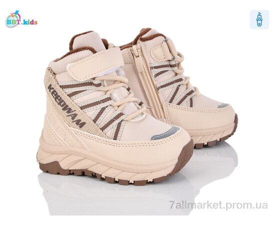 Ботинки детские удобные зима T710-1-1 (8 пар р.22-27) "BBT" недорого оптом от прямого поставщика Фотография Ботинки детские удобные зима T710-1-1 (8 пар р.22-27) "BBT" недорого оптом от прямого поставщика