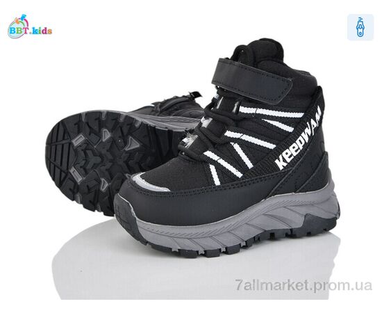 Ботинки детские удобные зима T710-1-2 (8 пар р.22-27) "BBT" недорого оптом от прямого поставщика Фотография Ботинки детские удобные зима T710-1-2 (8 пар р.22-27) "BBT" недорого оптом от прямого поставщика