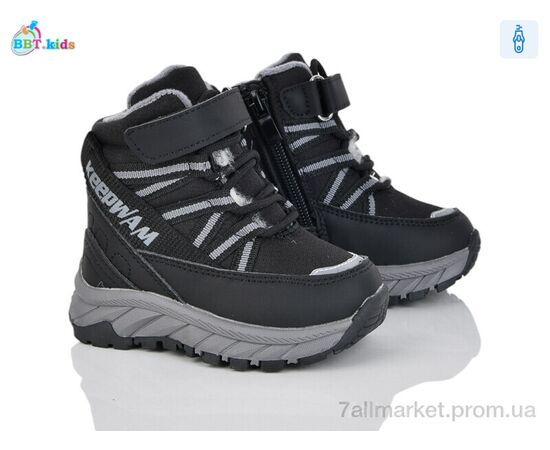 Ботинки детские удобные зима T710-1-5 (8 пар р.22-27) "BBT" недорого оптом от прямого поставщика Фотография Ботинки детские удобные зима T710-1-5 (8 пар р.22-27) "BBT" недорого оптом от прямого поставщика
