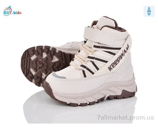 Ботинки детские удобные зима T710-1-7 (8 пар р.22-27) "BBT" недорого оптом от прямого поставщика Фотография Ботинки детские удобные зима T710-1-7 (8 пар р.22-27) "BBT" недорого оптом от прямого поставщика