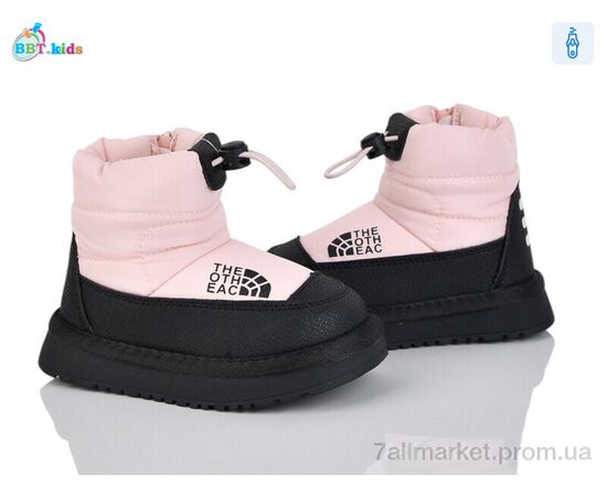 Дутики дитячі утеплені Зима T712-1-5 (8 пар р.22-27) "BBT" недорого оптом від прямого постачальника Дутики дитячі утеплені Зима T712-1-5 (8 пар р.22-27) "BBT" недорого оптом від прямого постачальника