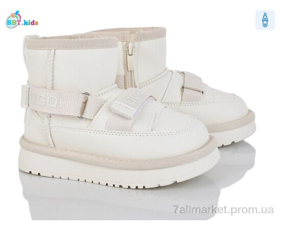 Уггі дитячі утеплені Зима T707-2-6 (8 пар р.27-32) "BBT" недорого оптом від прямого постачальника Уггі дитячі утеплені Зима T707-2-6 (8 пар р.27-32) "BBT" недорого оптом від прямого постачальника