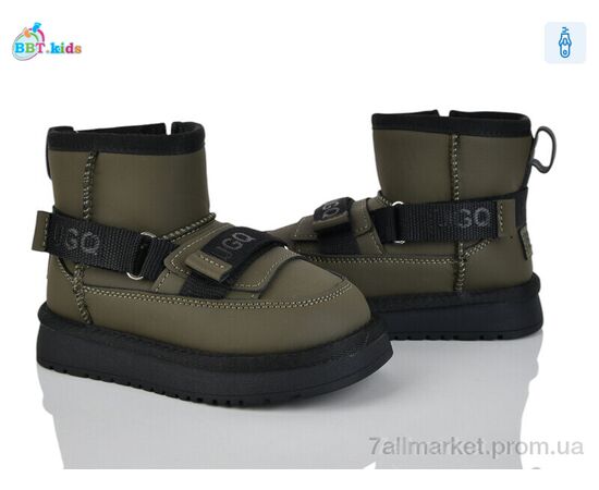 Уггі дитячі утеплені Зима T707-2-8 (8 пар р.27-32) "BBT" недорого оптом від прямого постачальника Уггі дитячі утеплені Зима T707-2-8 (8 пар р.27-32) "BBT" недорого оптом від прямого постачальника