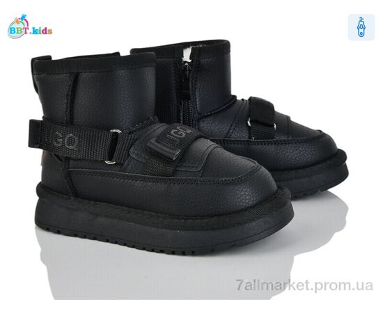 Угги детские утепленные зима T707-2-10 (8 пар р.27-32) "BBT" недорого оптом от прямого поставщика Фотография Угги детские утепленные зима T707-2-10 (8 пар р.27-32) "BBT" недорого оптом от прямого поставщика