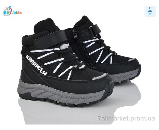 Ботинки детские удобные зима T710-2-2 (8 пар р.27-32) "BBT" недорого оптом от прямого поставщика Фотография Ботинки детские удобные зима T710-2-2 (8 пар р.27-32) "BBT" недорого оптом от прямого поставщика