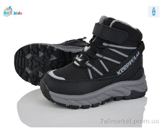 Ботинки детские удобные зима T710-2-5 (8 пар р.27-32) "BBT" недорого оптом от прямого поставщика Фотография Ботинки детские удобные зима T710-2-5 (8 пар р.27-32) "BBT" недорого оптом от прямого поставщика