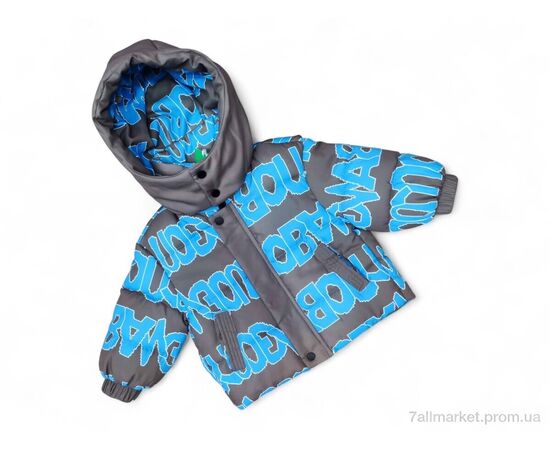 Куртка дитяча Зима A826 сірий з блакитним єврозима (5 шт. р.сітка2-8) "Kids-modnik" недорого оптом від прямого постачальника Куртка дитяча Зима A826 сірий з блакитним єврозима (5 шт. р.сітка2-8) "Kids-modnik" недорого оптом від прямого постачальника