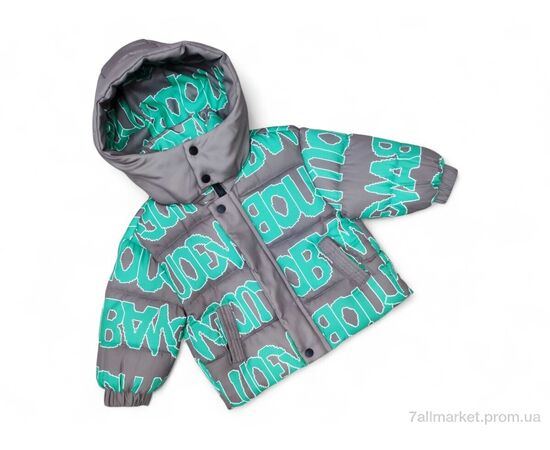 Куртка дитяча Зима A826 сірий з зеленим єврозима (5 шт. р.сітка2-8) "Kids-modnik" недорого оптом від прямого постачальника Куртка дитяча Зима A826 сірий з зеленим єврозима (5 шт. р.сітка2-8) "Kids-modnik" недорого оптом від прямого постачальника