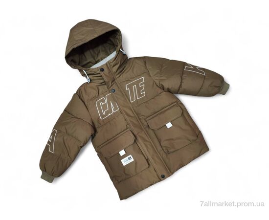 Куртка дитяча Зима K18 коричневий єврозима (4 шт. р.сітка8-12) "Kids-modnik" недорого оптом від прямого постачальника Куртка дитяча Зима K18 коричневий єврозима (4 шт. р.сітка8-12) "Kids-modnik" недорого оптом від прямого постачальника