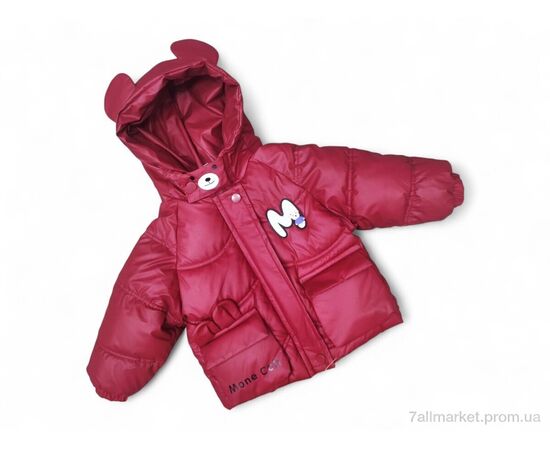 Куртка дитяча Зима K26 бордовий єврозима (4 шт. р.сітка2-6) "Kids-modnik" недорого оптом від прямого постачальника Куртка дитяча Зима K26 бордовий єврозима (4 шт. р.сітка2-6) "Kids-modnik" недорого оптом від прямого постачальника
