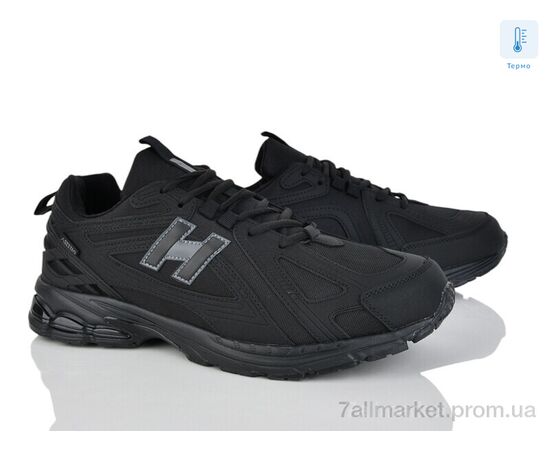 Кросівки чоловічі модні Весна/осінь 4246-AD001-1 термо (6 пар р.47-50) "Мир" недорого оптом від прямого постачальника Кросівки чоловічі модні Весна/осінь 4246-AD001-1 термо (6 пар р.47-50) "Мир" недорого оптом від прямого постачальника