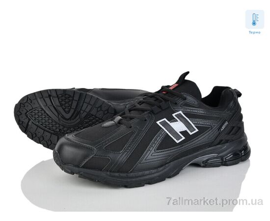 Кросівки чоловічі модні Весна/осінь 4246-AD001-2 термо (6 пар р.47-50) "Мир" недорого оптом від прямого постачальника Кросівки чоловічі модні Весна/осінь 4246-AD001-2 термо (6 пар р.47-50) "Мир" недорого оптом від прямого постачальника