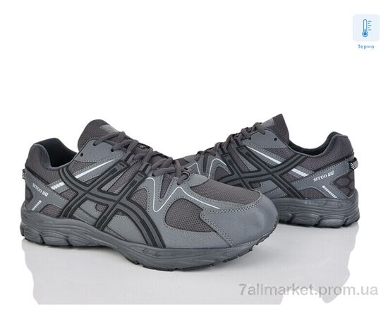 Кросівки чоловічі модні Весна/осінь 4246-AD008-3 термо (6 пар р.47-50) "Мир" недорого оптом від прямого постачальника Кросівки чоловічі модні Весна/осінь 4246-AD008-3 термо (6 пар р.47-50) "Мир" недорого оптом від прямого постачальника