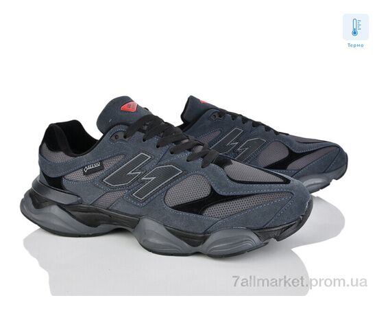 Кросівки чоловічі модні Весна/осінь 4246-AD101-2 термо (6 пар р.47-50) "Мир" недорого оптом від прямого постачальника Кросівки чоловічі модні Весна/осінь 4246-AD101-2 термо (6 пар р.47-50) "Мир" недорого оптом від прямого постачальника