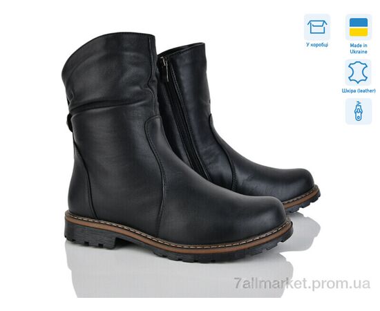 Черевики жіночі стильні Зима 165-1 чорний к. (6 пар р.40-43) "Mona Lisa" недорого оптом від прямого постачальника Черевики жіночі стильні Зима 165-1 чорний к. (6 пар р.40-43) "Mona Lisa" недорого оптом від прямого постачальника