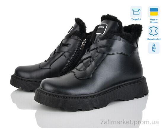 Черевики жіночі стильні Зима 203 чорний к. (6 пар р.36-41) "Mona Lisa" недорого оптом від прямого постачальника Черевики жіночі стильні Зима 203 чорний к. (6 пар р.36-41) "Mona Lisa" недорого оптом від прямого постачальника