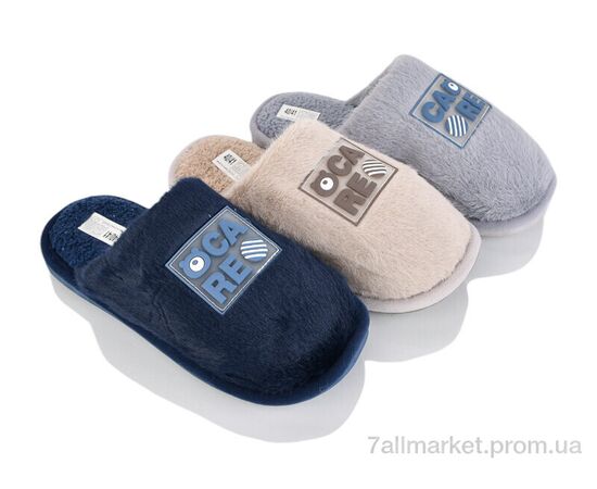 Тапки дитячі домашні Зима H38 mix (12 пар р.36-41) "SANLIN 2" недорого оптом від прямого постачальника Тапки дитячі домашні Зима H38 mix (12 пар р.36-41) "SANLIN 2" недорого оптом від прямого постачальника