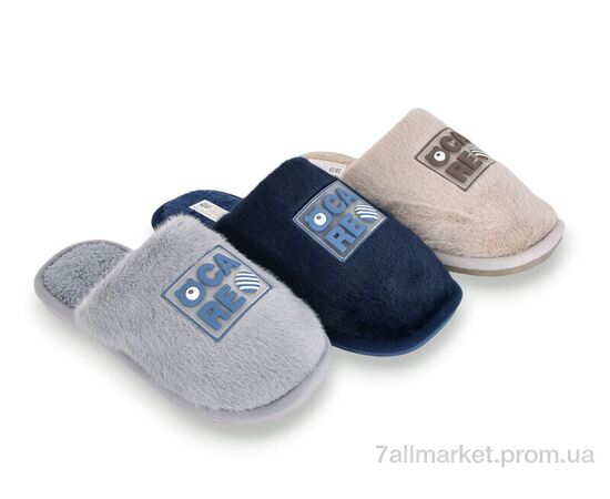 Тапки дитячі домашні Зима H38 mix (12 пар р.36-41) "Soylu" недорого оптом від прямого постачальника Тапки дитячі домашні Зима H38 mix (12 пар р.36-41) "Soylu" недорого оптом від прямого постачальника