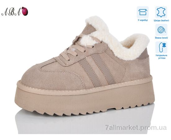 Уггі жіночі утеплені Зима T0ABA08-3 (6 пар р.36-41) "Aba" недорого оптом від прямого постачальника Уггі жіночі утеплені Зима T0ABA08-3 (6 пар р.36-41) "Aba" недорого оптом від прямого постачальника